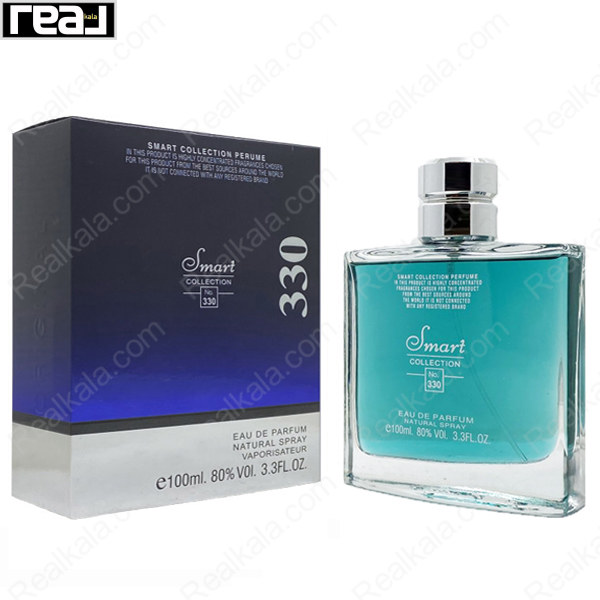 شیشه و جعبه اسمارت کالکشن کد 330 هوگو باس باتلد نایت مردانه سایز 100 میل