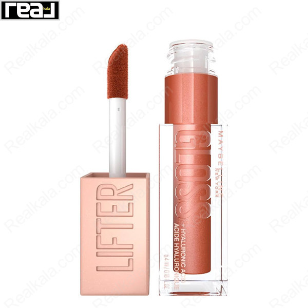 رژ لب مایع براق لیفتر گلاس میبلین شماره 17 Maybelline Lifter Gloss Lip Gloss Copper