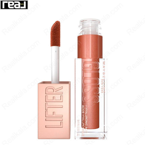 رژ لب مایع براق لیفتر گلاس میبلین شماره 17 Maybelline Lifter Gloss Lip Gloss Copper