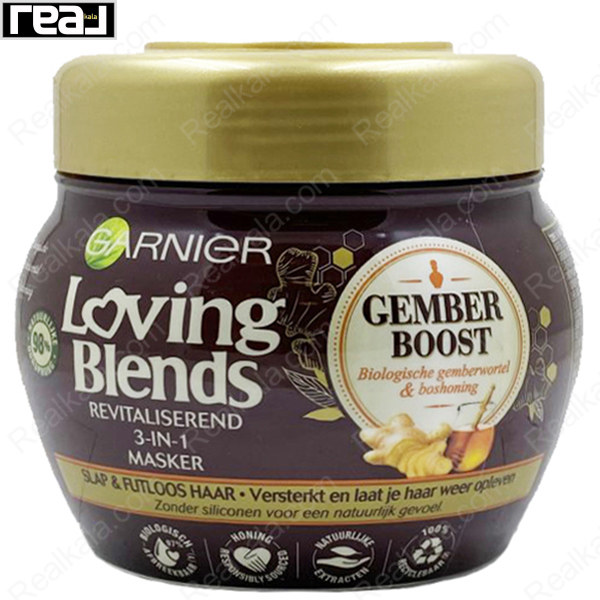 ماسک مو عسل و زنجبیل لاوینگ بلندز گارنیر Garnier Loving Blends Honey & Ginger