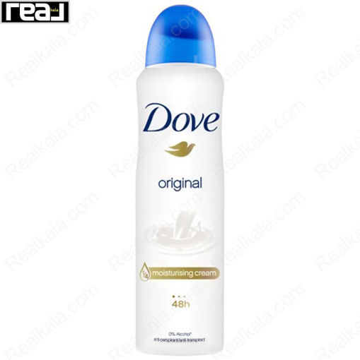 اسپری ضد تعریق زنانه داو مدل اورجینال Dove Original Antiperspirant Deodorant Spray 150ml