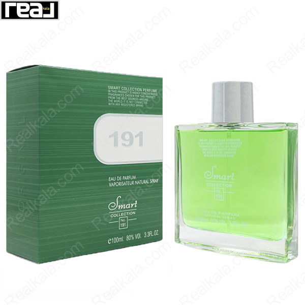 شیشه و جعبه اسمارت کالکشن کد 191 لاگوست اسنشیال سبز مردانه سایز 100 میل