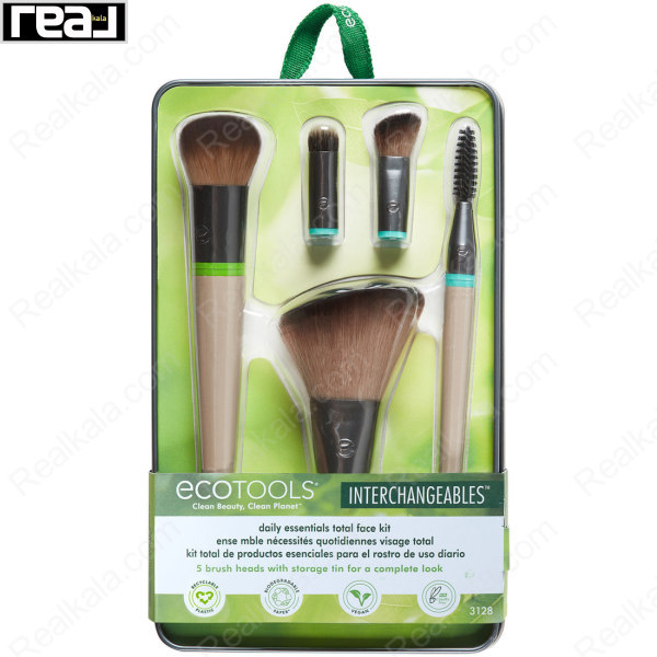 ست Ecotools Interchangeables مدل 3128 شامل 5 سری قابل تعویض برای صورت، همراه با دو دسته بامبو و بسته‌بندی سبز دوستدار محیط‌زیست