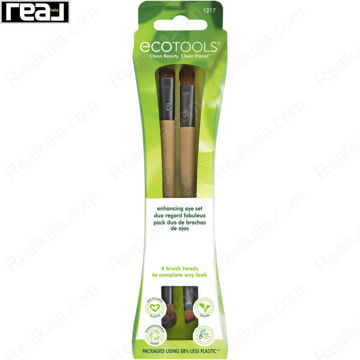 نمای جلویی بسته‌بندی ست براش چشم Ecotools Enhancing Eye Set 1217 با دو براش دوطرفه و طراحی کم‌پلاستیک