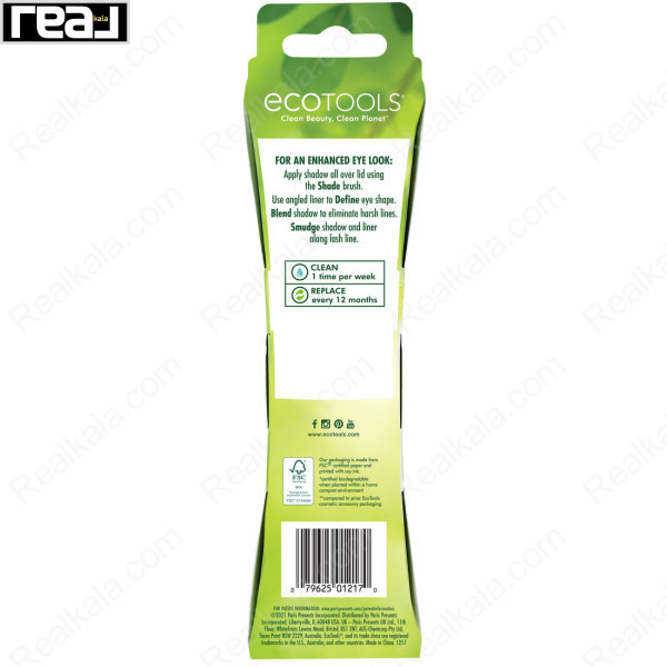 پشت بسته‌بندی ست براش چشم Ecotools 1217 شامل دستور استفاده، نکات مراقبت، تمیزکردن هفتگی و بارکد محصول