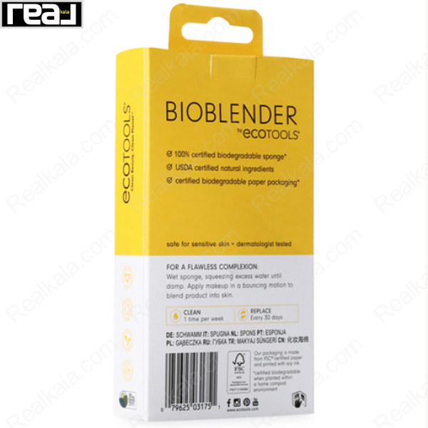 پد آرایشی (بیوتی بلندر) اکوتولز مدل 3175 Ecotools Bio Blender 100% Bio Degradable Makeup Spong