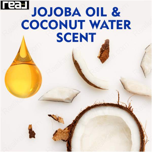 شامپو بدن نیوا حاوی عصاره نارگیل و روغن جوجوبا Nivea Coconut & Jojoba Oil 250ml