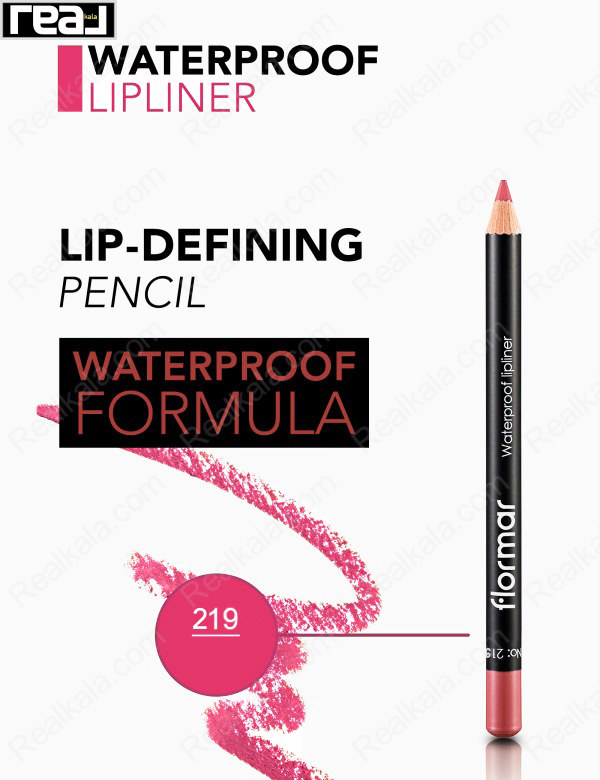 مداد لب ضد آب فلورمار Flormar Waterproof Lipliner 219
