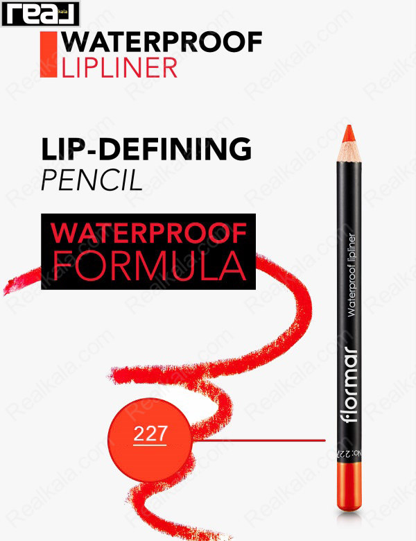 مداد لب ضد آب فلورمار Flormar Waterproof Lipliner 227