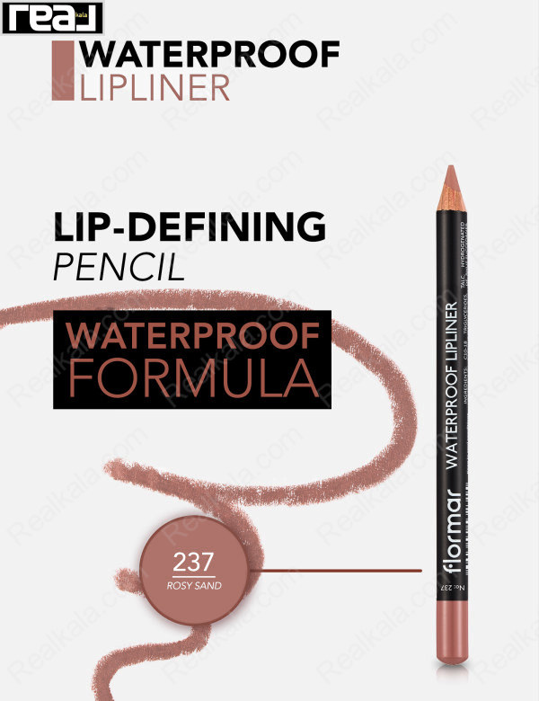 مداد لب ضد آب فلورمار Flormar Waterproof Lipliner 237