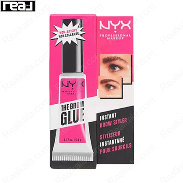 چسب لیفت ابرو نیکس NYX Professional Makeup The Brow Glue