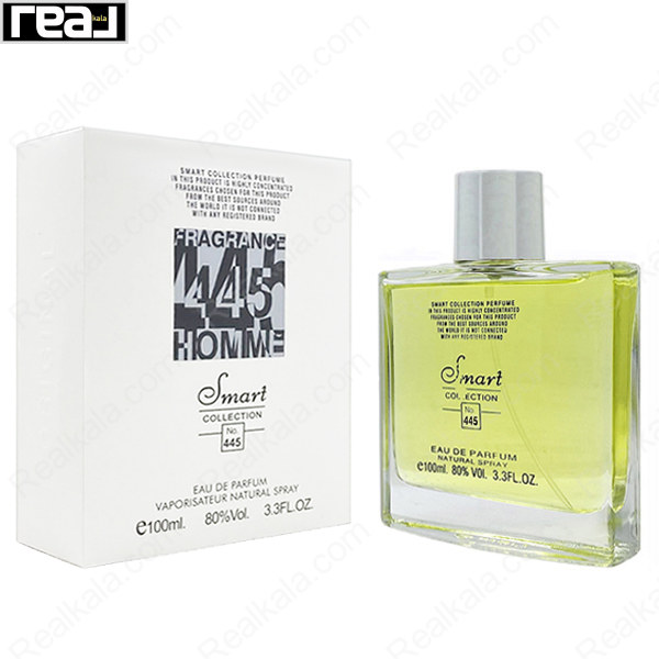 شیشه و جعبه اسمارت کالکشن کد 445 گرلن لهوم آیدل مردانه سایز 100 میل