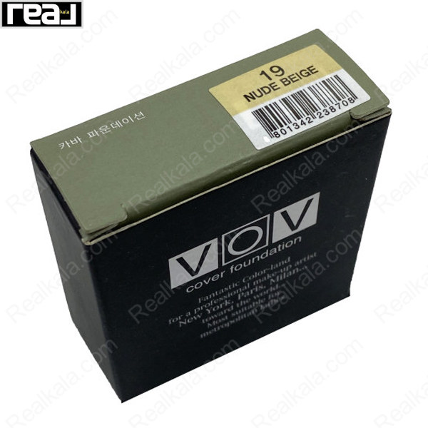 کرم پودر کاسه ای وو اصل شماره 19 VOV Cover Foundation Nude Beige