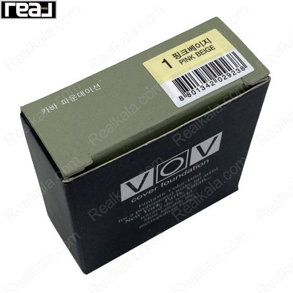 کرم پودر کاسه ای وو اصل شماره 1 VOV Cover Foundation Pink Beige