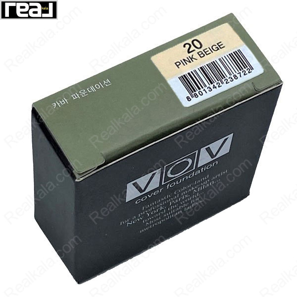کرم پودر کاسه ای وو اصل شماره 20 VOV Cover Foundation Pink Beige