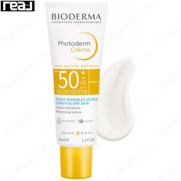 ضد آفتاب کرمی بی‌رنگ بایودرما فتودرم SPF50+ مناسب پوست خشک و حساس 40 میل