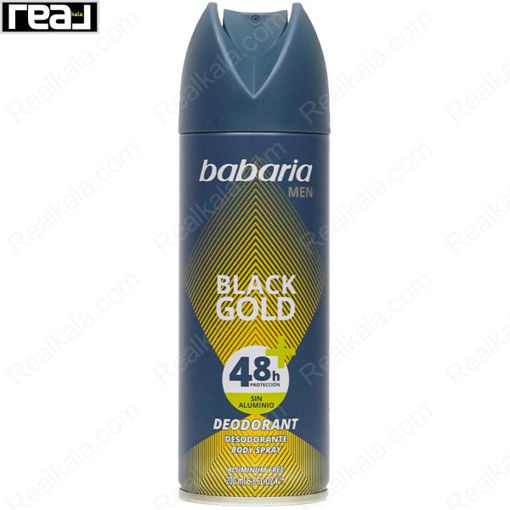 اسپری بدن ضد تعریق مردانه باباریا مدل بلک گلد Babaria Black Gold Deodorant Body Spray 200ml
