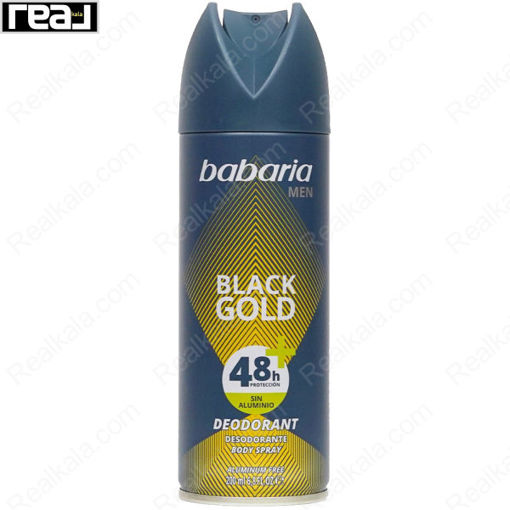 اسپری بدن ضد تعریق مردانه باباریا مدل بلک گلد Babaria Black Gold Deodorant Spray 200ml