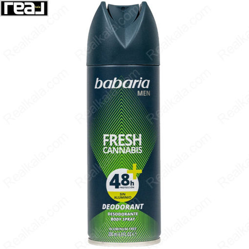اسپری بدن ضد تعریق مردانه باباریا مدل فرش کانابیس Babaria Fresh Cannabis Deodorant Body Spray 200ml