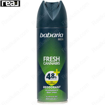 اسپری بدن ضد تعریق مردانه باباریا مدل فرش کانابیس Babaria Fresh Cannabis Deodorant Spray 200ml