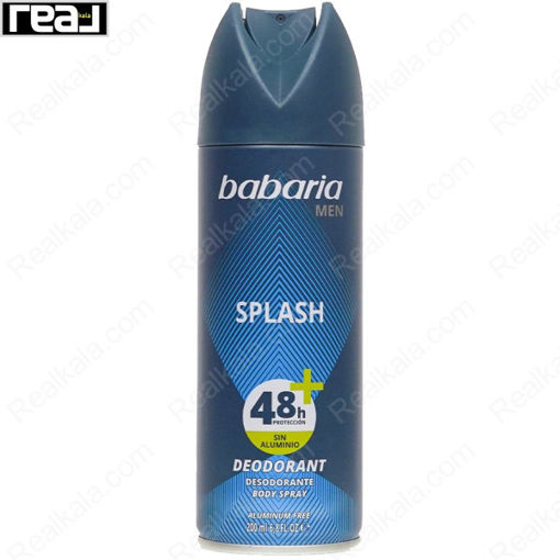 اسپری بدن ضد تعریق مردانه باباریا مدل اسپلش Babaria Splash Deodorant Spray 200ml