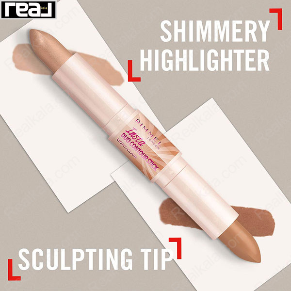 نمای نزدیک بافت رنگ‌های کانتور و هایلایتر استیک ریمِل شماره 200 روی کارت سفید