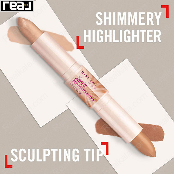 نمای نزدیک بافت رنگ‌های کانتور و هایلایتر استیک ریمِل شماره 100 روی کارت سفید