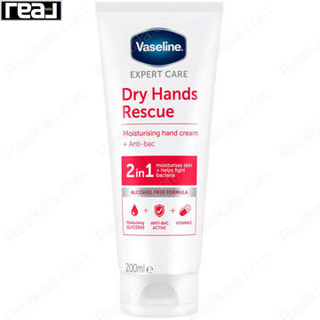 کرم دست وازلین 2 در 1 مرطوب کننده و آنتی باکتریال Vaseline Dry Hand Rescue 200ml