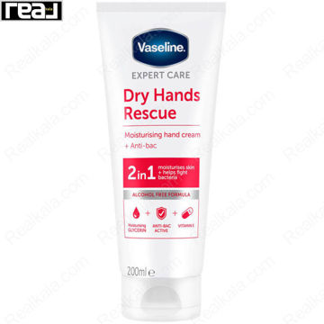 کرم دست ضد باکتری وازلین Expert Care Dry Hands Rescue با فرمول 2 در 1 و حجم 200 میل