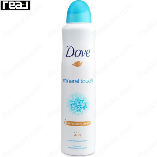 اسپری ضد تعریق زنانه داو مدل مینرال تاچ Dove Mineral Touch Antiperspirant Spray 250ml