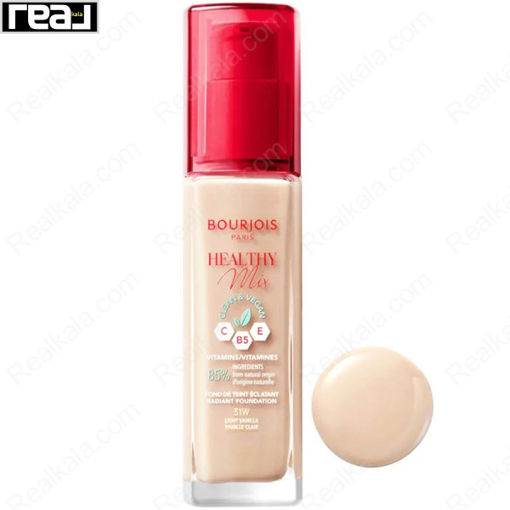 کرم پودر بورژوا هلثی میکس مدل وگان شماره ۵۱ Bourjois Healthy Mix Foundation Clean & Vegan Light Vanilla