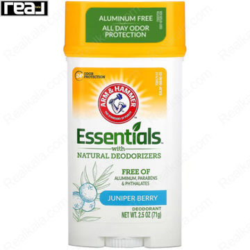 استیک ضد تعریق (مام) آرم اند همر مدل جونیپر بری Arm & Hammer Essentials Deodorant Juniper Berry