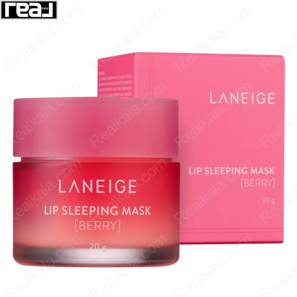 ماسک لب شب لانیژ عصاره انواع توت ها Laneige Lip Sleeping Mask Berry 20g