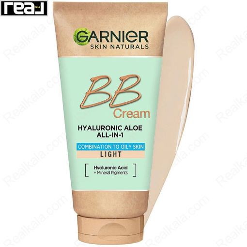 بی بی کرم آل این وان گارنیر مناسب پوست چرب و مختلط رنگ روشن Garnier BB Cream ALL-IN-1 Combination To Oily Skin Light 50ml