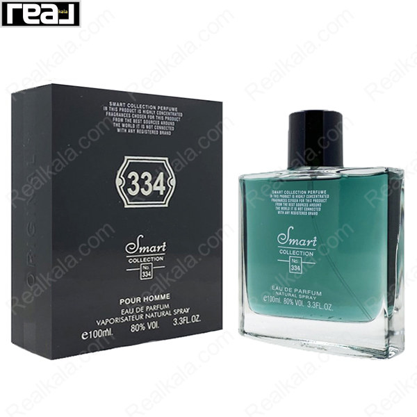 شیشه و جعبه اسمارت کالکشن کد 334 گوچی گیلتی مردانه سایز 100 میل