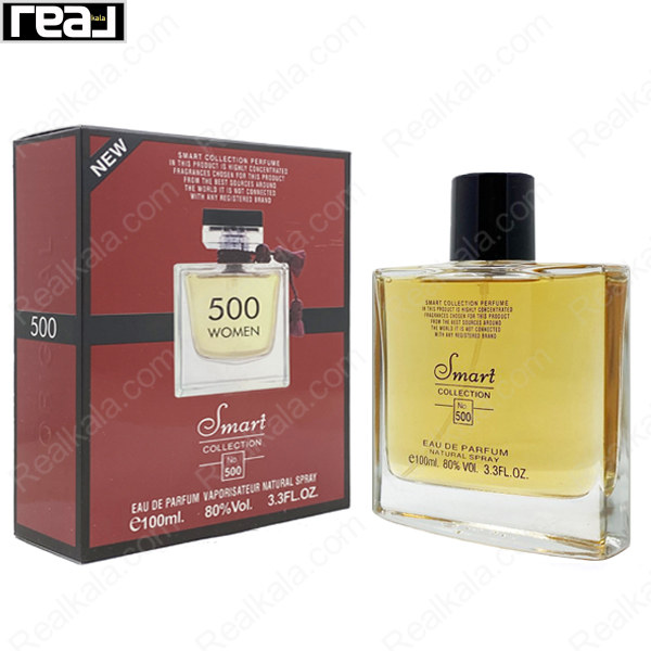 شیشه و جعبه اسمارت کالکشن کد 500 لالیک قرمز زنانه سایز 100 میل