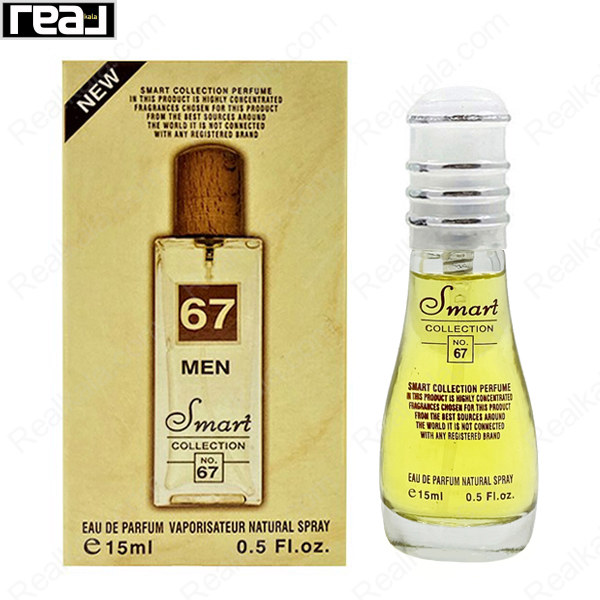 بطری اسمارت کالکشن کد 67 با تصویر عطر فندی لایف اسنس روی جعبه
