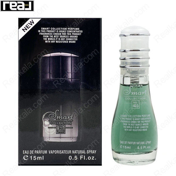 بطری اسمارت کالکشن کد 403 با تصویر عطر بلک ایکس اس لکسس مردانه روی جعبه