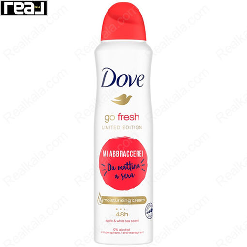 اسپری ضد تعریق زنانه داو مدل سیب و چای سفید Dove Apple & White Tea Antiperspirant Spray 150ml