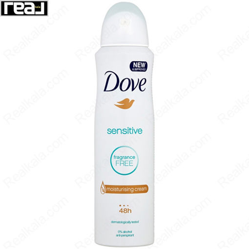 اسپری ضد تعریق زنانه داو مدل بدون بو ضد حساسیت Dove Sensitive Fragrance Free Antiperspirant Spray 150ml