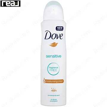 اسپری ضد تعریق زنانه داو بدون بو ضد حساسیت Dove Sensitive Fragrance Free Spray 150ml