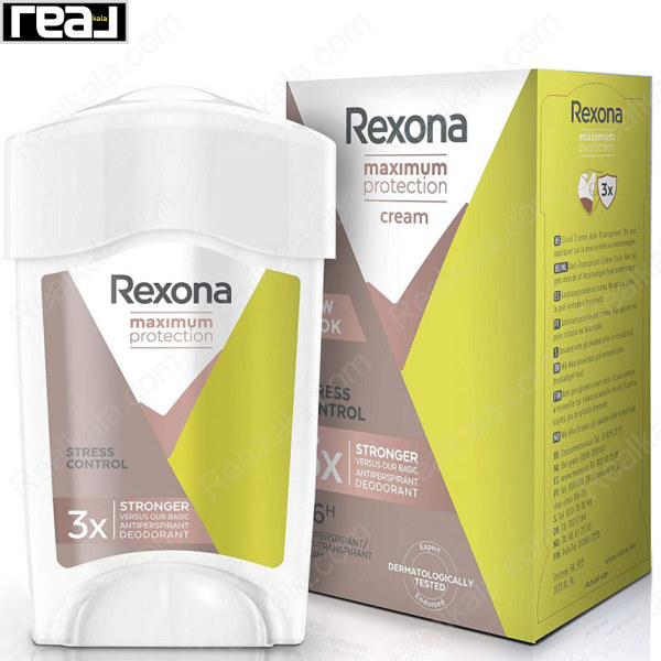 مام ضد تعریق کرمی رکسونا مدل استرس کنترل Rexona Maximum Protection Cream Stress Control
