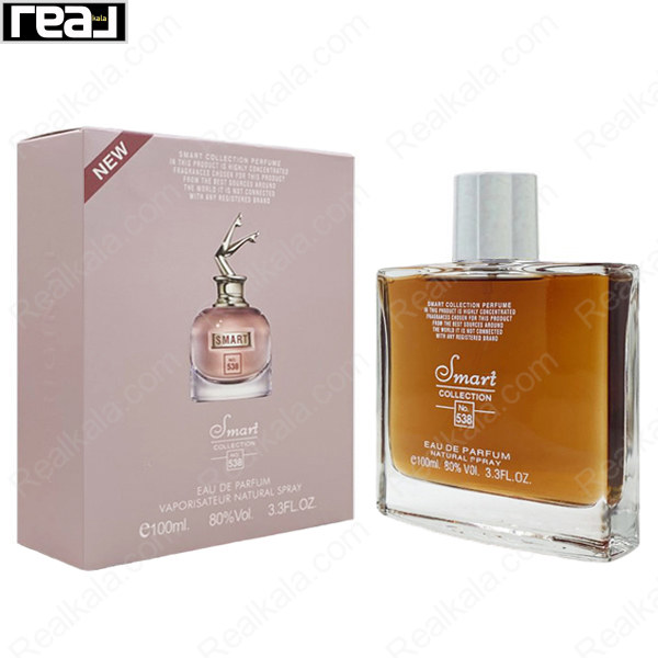 شیشه و جعبه اسمارت کالکشن کد 538 ژان پل گوتیه اسکندل زنانه سایز 100 میل