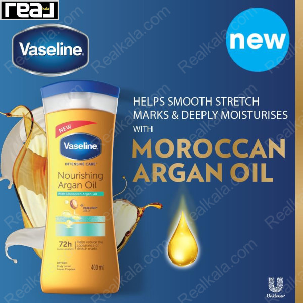 لوسیون بدن مغذی وازلین حاوی روغن آرگان مراکشی Vaseline Nourishing Moroccan Argan Oil 400ml