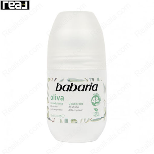 دئودورانت رولی (مام) باباریا عصاره زیتون Babaria Deo Roll On Oliva Deodorant 48h Protection