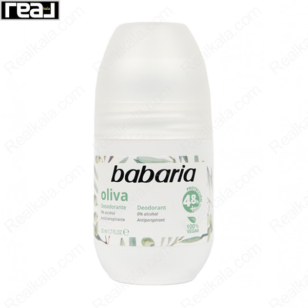 رول ضدتعریق Babaria Oliva با عصاره زیتون، ماندگاری 48 ساعته، بدون الکل و فرمول 100٪ وگان 50ml