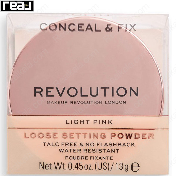 جعبه پودر فیکس رولوشن Conceal & Fix رنگ Light Pink وزن 13 گرم