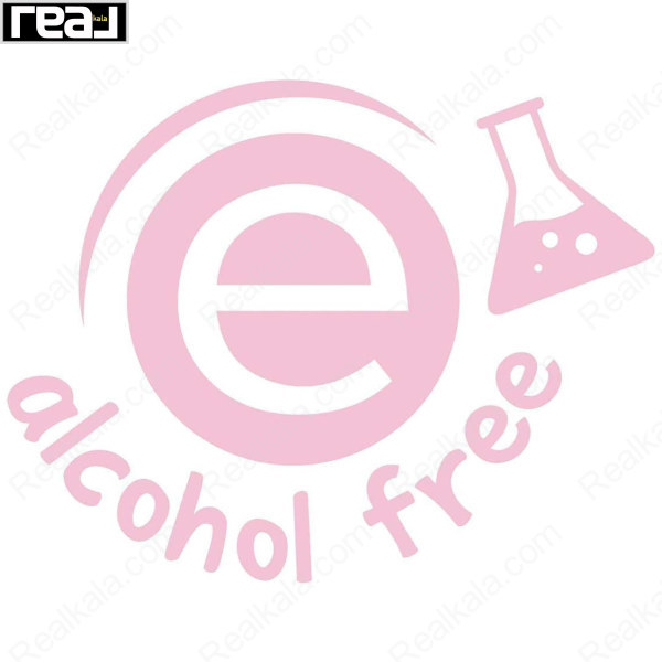 نشان Alcohol Free در محصولات Essence به معنی فرمول بدون الکل مناسب پوست‌های حساس