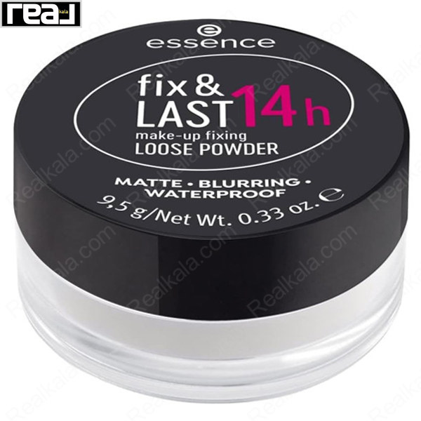 پودر فیکس Essence Fix & Last 14h Loose Powder با جلوه مات، خاصیت بلورینگ و ماندگاری تا 14 ساعت