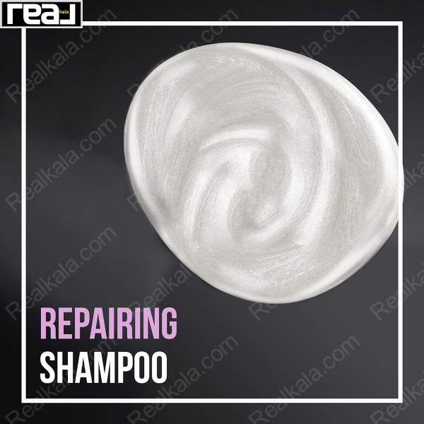 شامپو ترمیم کننده ترزمه حاوی کراتین Tresemme Keratin Repair Shampoo 592ml